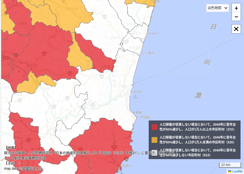将来人口ヒートマップ